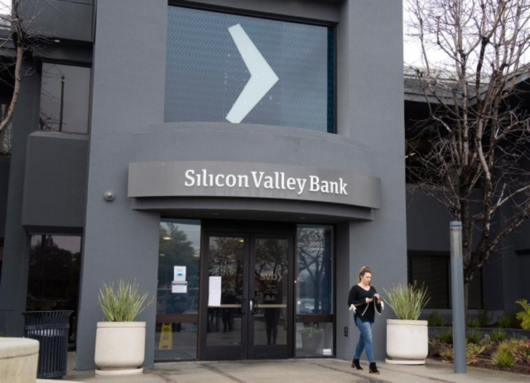 Silicon Valley Bank went bankrupt in 48 hours!It may also trigger a chain reaction such as layoffs of technology companies, putting pressure on the Fed